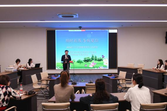 順時而養(yǎng) 冬病夏治|集團舉辦中醫(yī)專家夏季養(yǎng)生公益講座