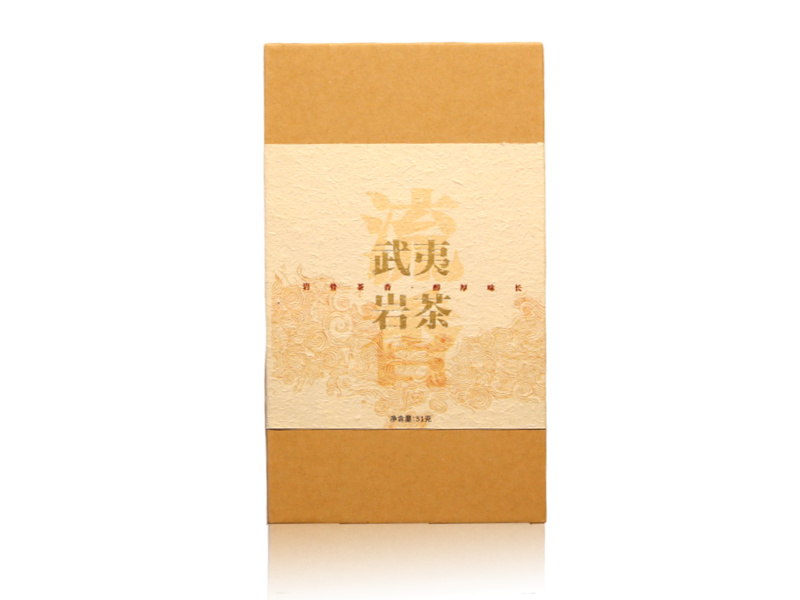 流香武夷巖茶套組 流香武夷巖茶套組