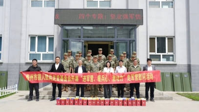 真情跨越六千里，揚子江藥業(yè)集團赴新疆慰問泰州籍官兵