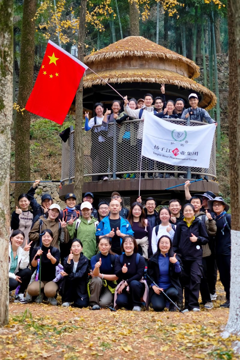 集團文體協(xié)會十二月風采展示